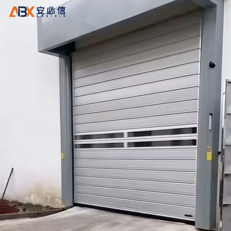 牡丹江雷达高速门